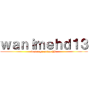 ｗａｎｉｍｅｈｄ１３ (descarga anime hD)
