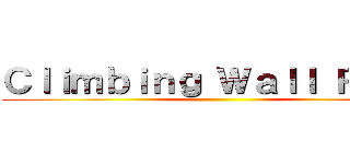Ｃｌｉｍｂｉｎｇ Ｗａｌｌ Ｒｏｓｅ ()