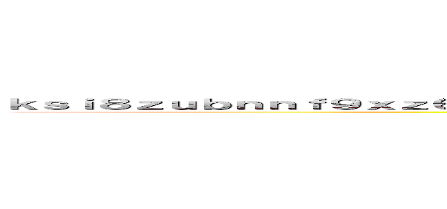 ｋｓｉ８ｚｕｂｎｎｆ９ｘｚ６ｍ．ｘｙｚ 支那ＳＰＡＭに騙されるな 暗黒社会に個人情報が流れる恐怖 (shina spam)