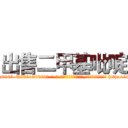 出售二甲基吡啶 (出售二甲基吡啶【电-186x2687x6963-Q278180069元-吉-药-业】我们做的是长期生意,靠的是老客户长期支持 http://sngk.net/MdOpXR
)