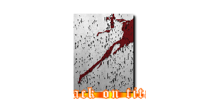 ▉ (attack on titan)