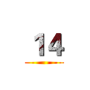 １４ ()
