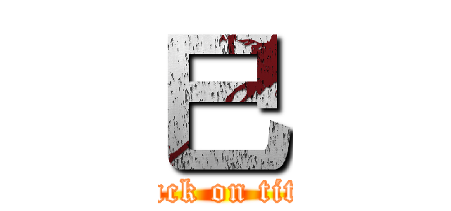 巳 (attack on titan)