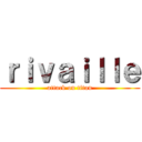 ｒｉｖａｉｌｌｅ (attack on titan)