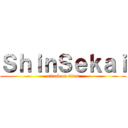 ＳｈｉｎＳｅｋａｉ (attack on titan)