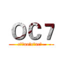 ＯＣ７ (c??ao?e?ac?-)