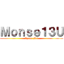 Ｍｏｎｓｅ１３Ｕ (Ayame Mei)
