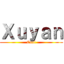 Ｘｕｙａｎ (Cool)