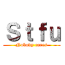 Ｓｔｆｕ (Nobody cares)