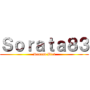 Ｓｏｒａｔａ８３ (Renaud Blet)