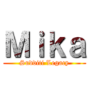 Ｍｉｋａ (Sudditi Legacy)