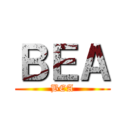 ＢＥＡ (BEA)