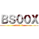 ＢＳ００Ｘ (2k17 C)