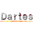 Ｄａｒｔｅｓ (Dartes)