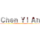 Ｃｈｅｎ Ｙｉ Ａｎ (attack on titan)