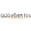 ＧＯＤｘＧｅｎｉｕｓ (attack on titan)