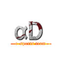 αＤ  (e-sports team)