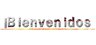 ¡Ｂｉｅｎｖｅｎｉｄｏｓ  (a la legión de reconocimiento!)