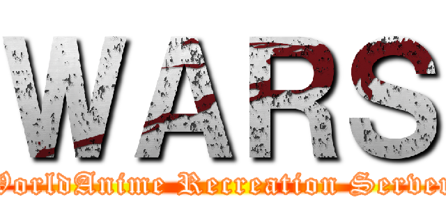 ＷＡＲＳ (WorldAnime Recreation Server)