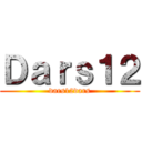 Ｄａｒｓ１２ (dars12dars)