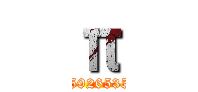 π (3.141592653589...)