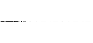 擊擊的６０２１２６０２１２６０２１２６０２１２６０２１２６０２１２６０２１２６０２１２６０２１２６０２１２６０２１２６０２１２６０２１２６０２１２６０２１２６０２１２６０２１２６０２１２６０２１２６０２１２６０２１２６０２１２６０２１２６０２１２６０２１２６０２１２６０２１２６０２１２６０２１２６０２１２６０２１２６０２１２６０２１２６０２１２６０２１２６０２１２ (attack on titan)