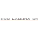 ＥＣＯ ＬＡＧＵＮＡ ＣＨＡＰＴＥＲ ＡＲＷ ２０２１ (APRIL 26 - APRIL 30)