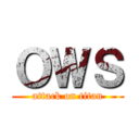 ＯＷＳ (attack on titan)