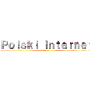 Ｐｏｌｓｋｉ Ｉｎｔｅｒｎｅｔ (2020/21)