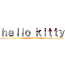 ｈｅｌｌｏ ｋｉｔｔｙ (attack on titan)