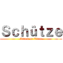 Ｓｃｈüｔｚｅ (Attack on Titan)