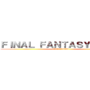 ＦＩＮＡＬ ＦＡＮＴＡＳＹ ＸＩＩＩ  (ファイナルファンタジーXIII )