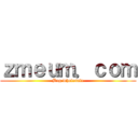 ｚｍｅｕｍ．ｃｏｍ (Bag wholesale)