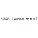 ＳＭＢ Ｇａｍｅ ｍａｓｔｅｒ (エスエムビー)