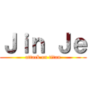 Ｊｉｎ Ｊｅ (attack on titan)