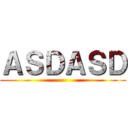 ＡＳＤＡＳＤ ()