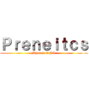 Ｐｒｅｎｅｉｔｃｓ (What is DNA)