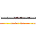 ーーーーー (attack on titan)