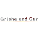 Ｇｒｉｓｈａ ａｎｄ Ｃａｒｌａ ()