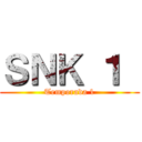 ＳＮＫ １  (Temporada 1)