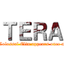 ＴＥＲＡ (The Colossal Elin appears once again)