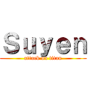 Ｓｕｙｅｎ (attack on titan)