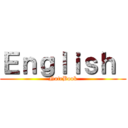 Ｅｎｇｌｉｓｈ  (NoteBook)