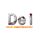 Ｄｅｉ (attack on sailor fuku)