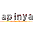 ａｐｉｎｙａ (attack on titan)