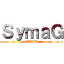 ＳｙｍａＧ (GURU)