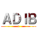 ＡＤＩＢ (a)