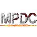 ＭＰＤＣ (NO FANSUB)