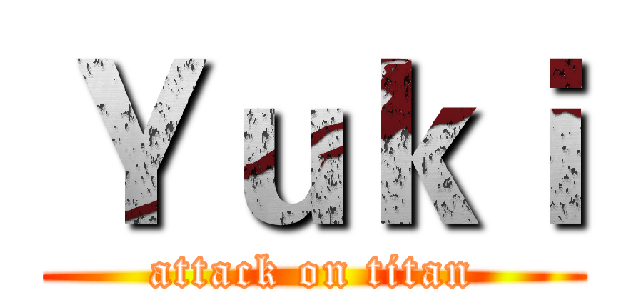 Ｙｕｋｉ (attack on titan)