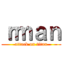 ｒｍａｎ (attack on titan)